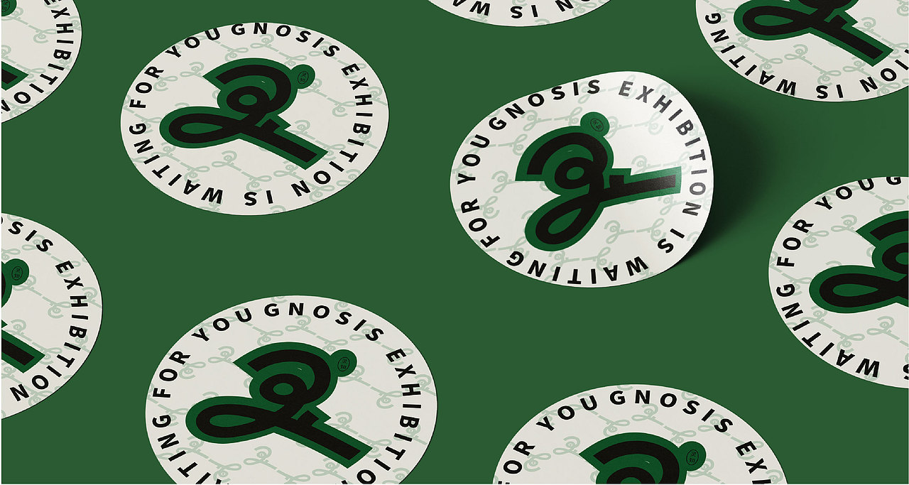 灵知-文创品牌设计（图ZMzI1NDQyNDQw） - 品牌 - 站酷设计师樂觀少年原创素材 - 站酷ZCOOL