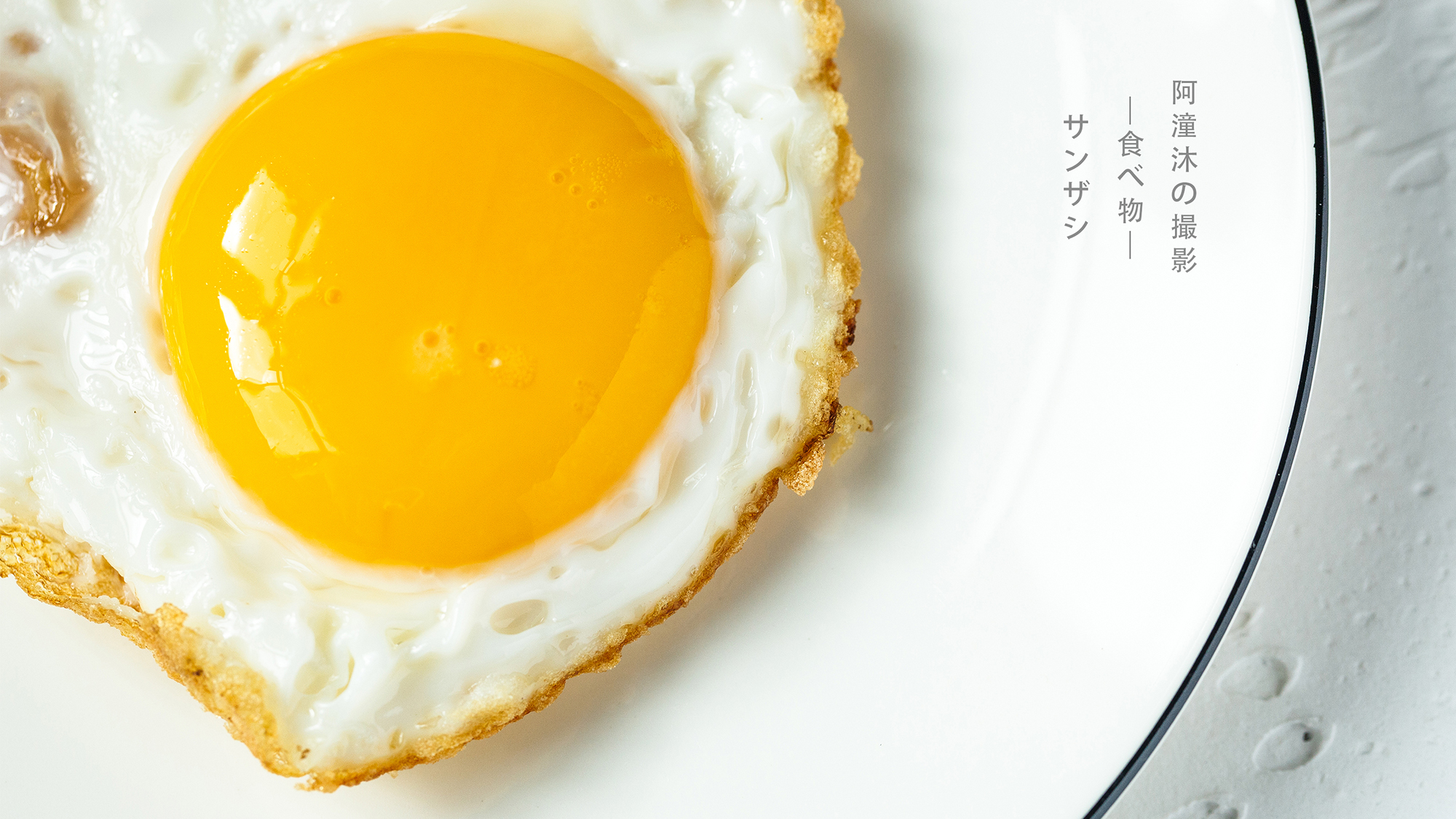 阿潼沐的個(gè)人主頁（封面預(yù)覽） - 主頁封面設(shè)置 - 站酷設(shè)計(jì)師阿潼沐原創(chuàng)素材 - 站酷ZCOOL