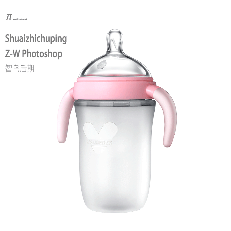 透明产品-----奶嘴奶瓶