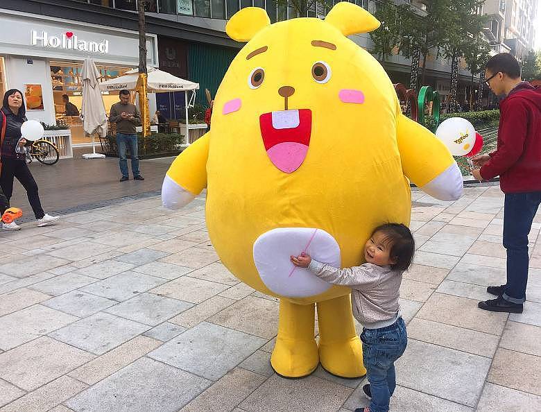 优品道购物中心-优兔-IP设计研究
