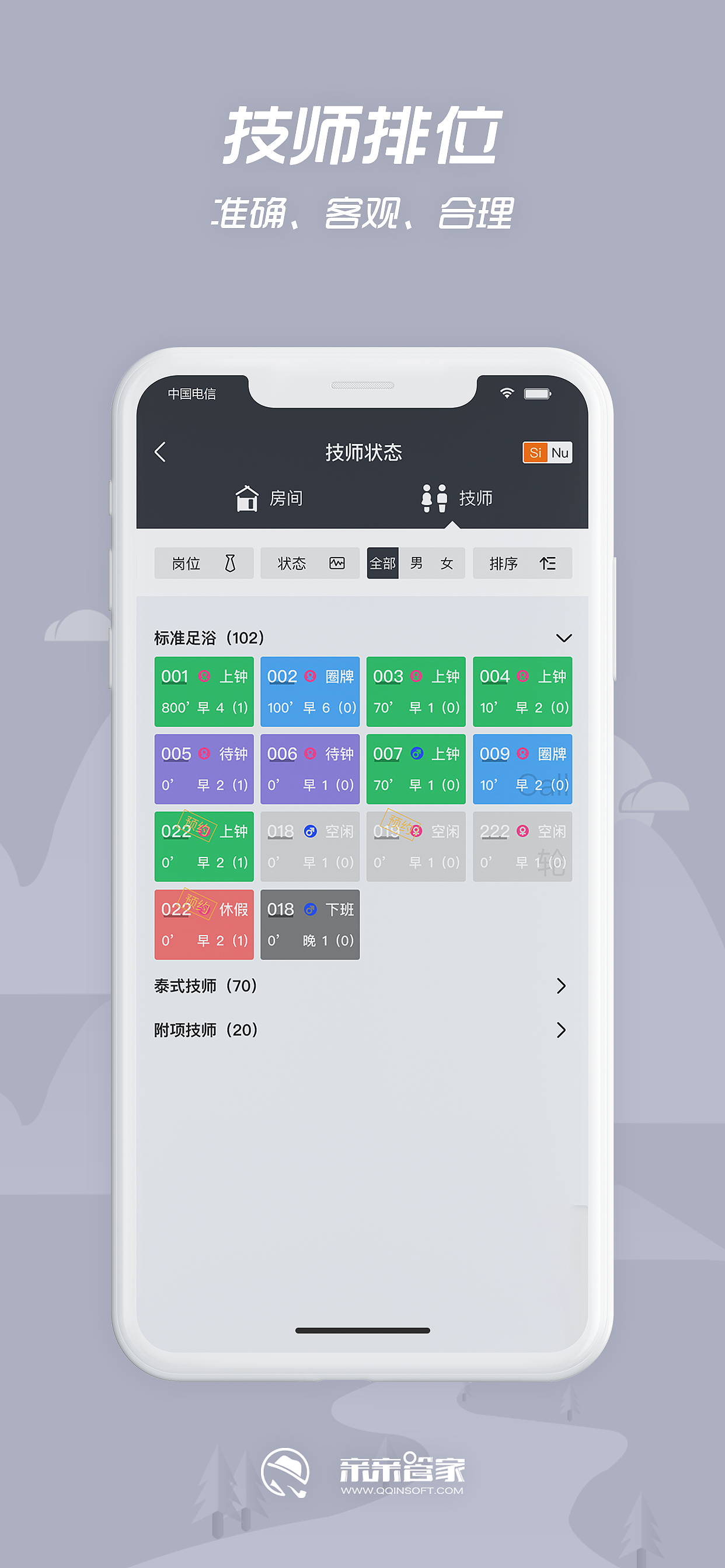 app store（图ZMjE4MjQxMzAw） - APP界面 - 站酷设计师无状态CC原创素材 - 站酷ZCOOL