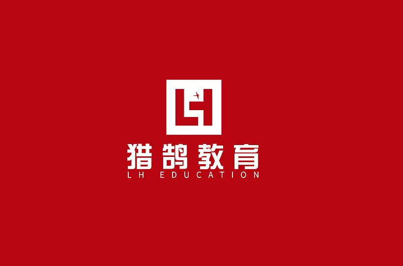 猎鹄教育logo（图ZMjYyOTYyMDk2） - Logo - 站酷设计师蛇皮王书ji设计师原创素材 - 站酷ZCOOL