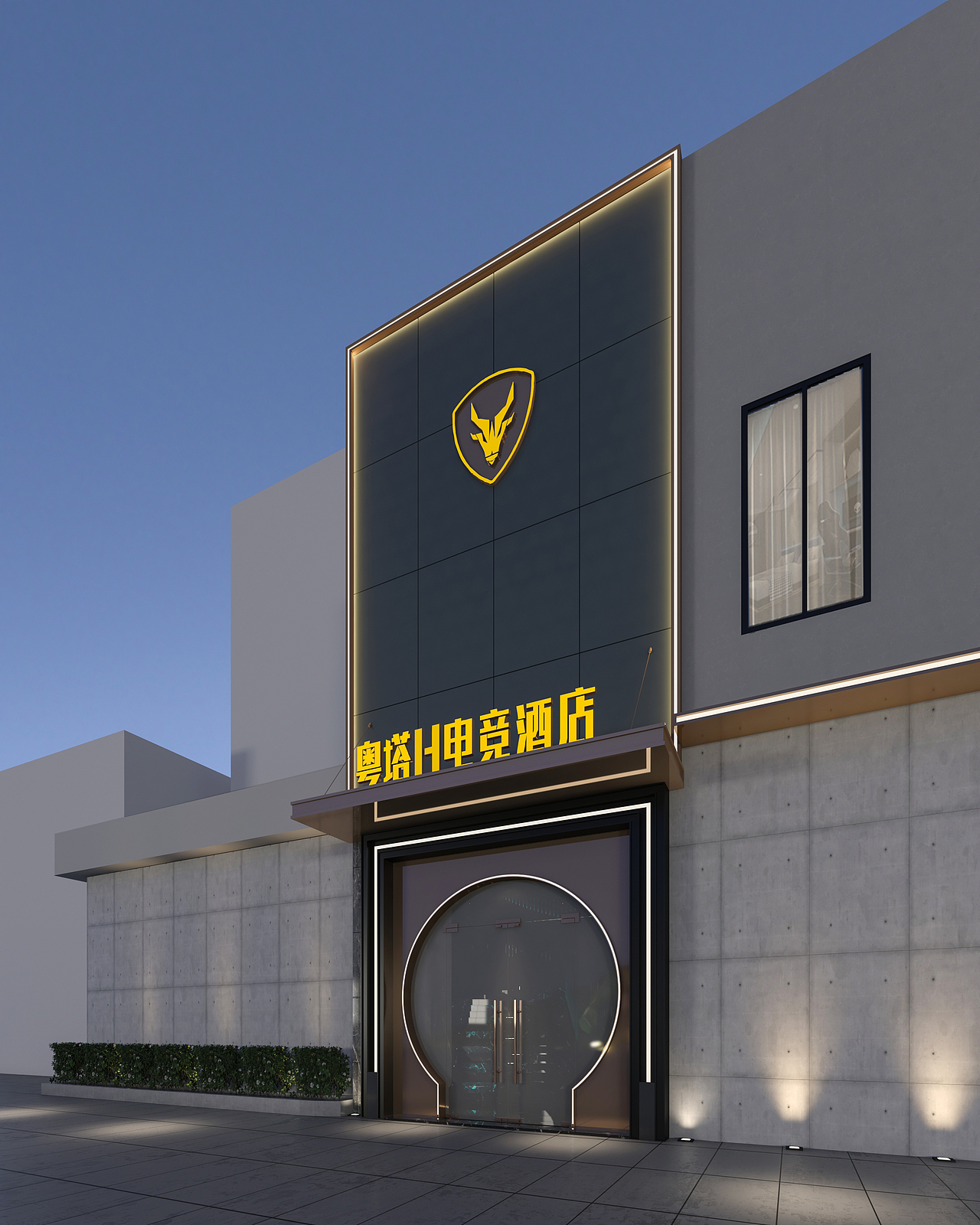 连锁电竞酒店改造效果表现—大堂部分（图ZMzExNzk3MTUy） - 商业空间设计 - 站酷设计师z灰调子原创素材 - 站酷ZCOOL