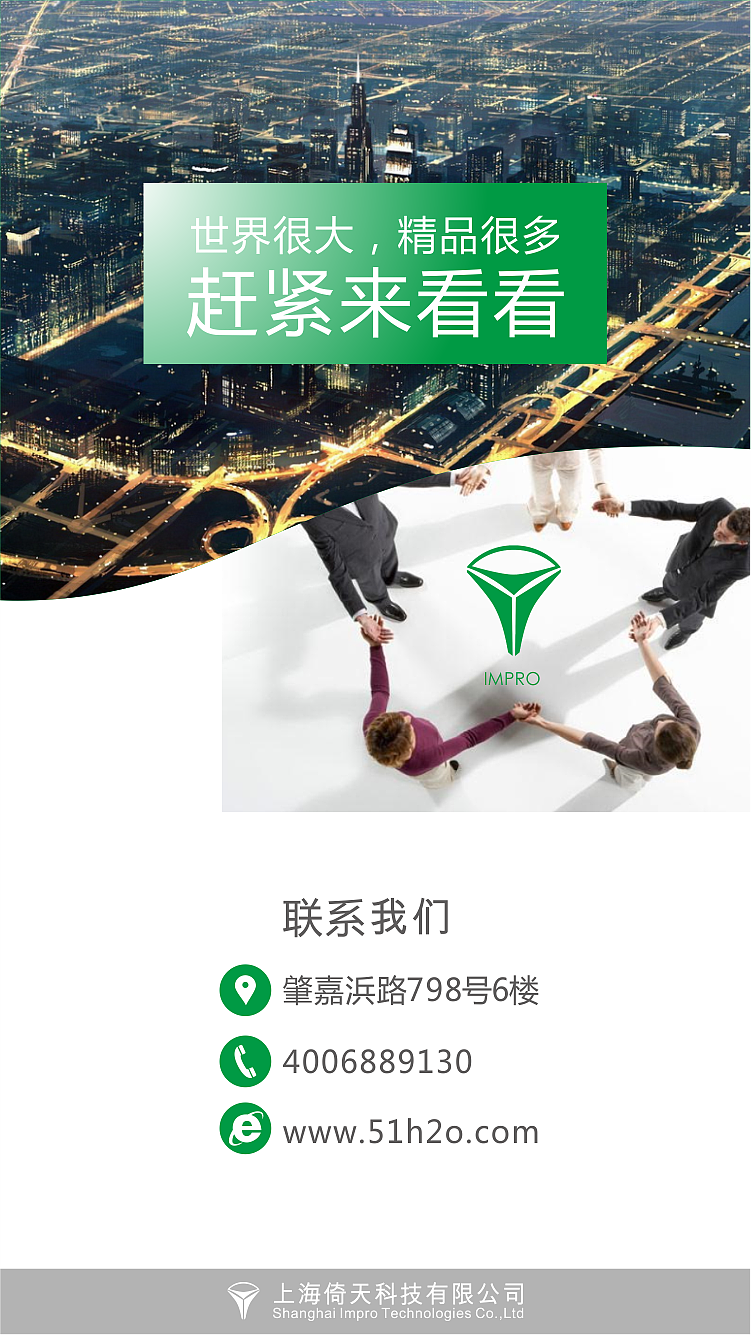 倚天科技ui設(shè)計(jì)（圖ZMzYyODI5OTY=） - 主題/皮膚 - 站酷設(shè)計(jì)師cody79原創(chuàng)素材 - 站酷ZCOOL