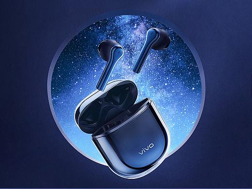 藍牙耳機（個人主頁-ZNDg3NTYyMjg=） - 電商 - 站酷設(shè)計師WyattQi原創(chuàng)素材 - 站酷ZCOOL