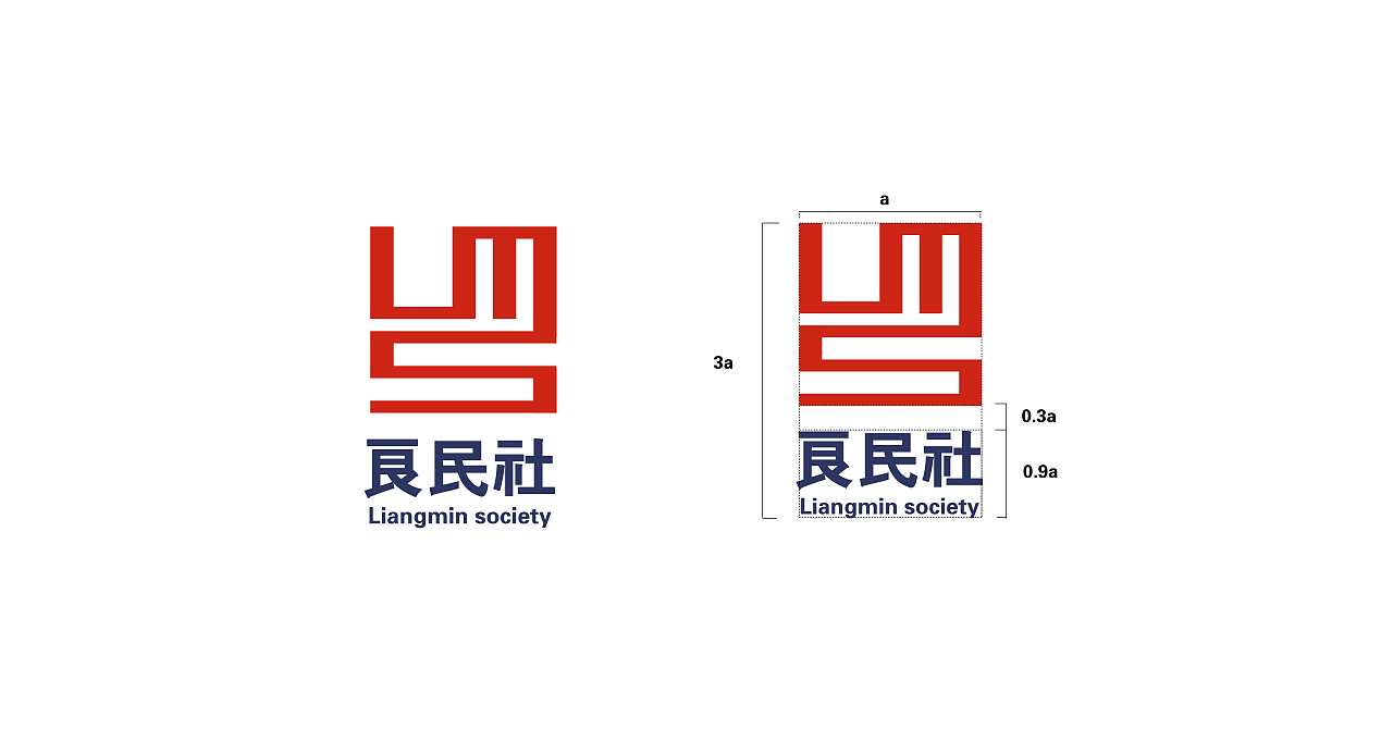 原创品牌 良民社VI系统（图ZMTMyNTk5NDY4） - 品牌 - 站酷设计师贰杜原创素材 - 站酷ZCOOL