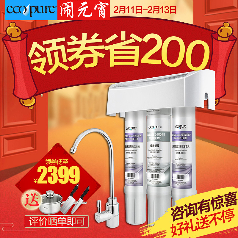 第二家公司(北京奋朗商贸有限公司)