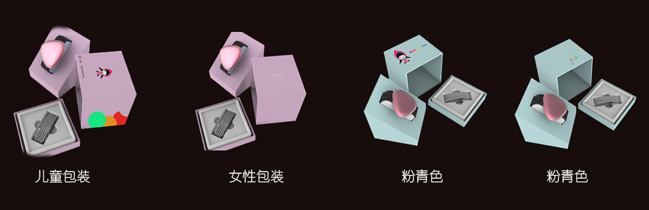 礼物—旅游纪念品设计（图ZNjYxMjQ2NzI=） - 生活用品 - 站酷设计师早安设计吧原创素材 - 站酷ZCOOL