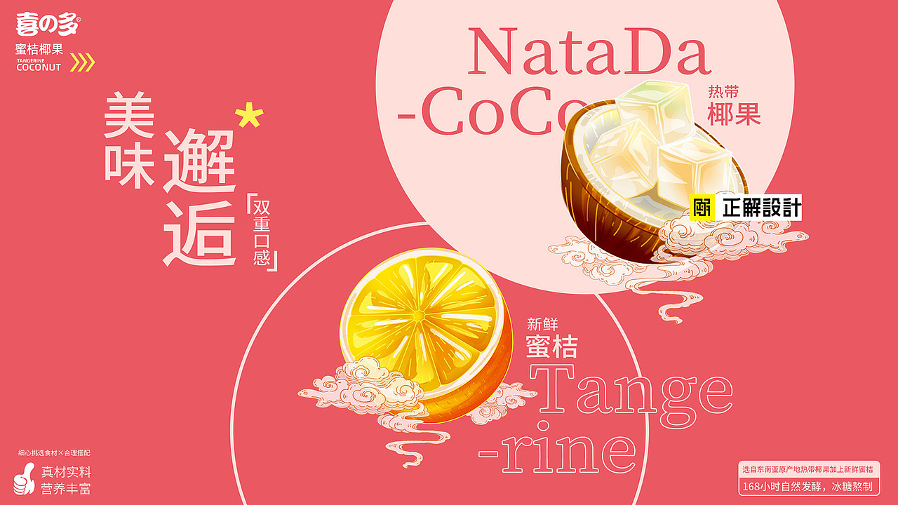 逢年过节送礼大合集，鲁花食品包装设计，礼盒包装设计（图ZMjg3NTM2MzI0） - 包装 - 站酷设计师深圳正解包装设计原创素材 - 站酷ZCOOL