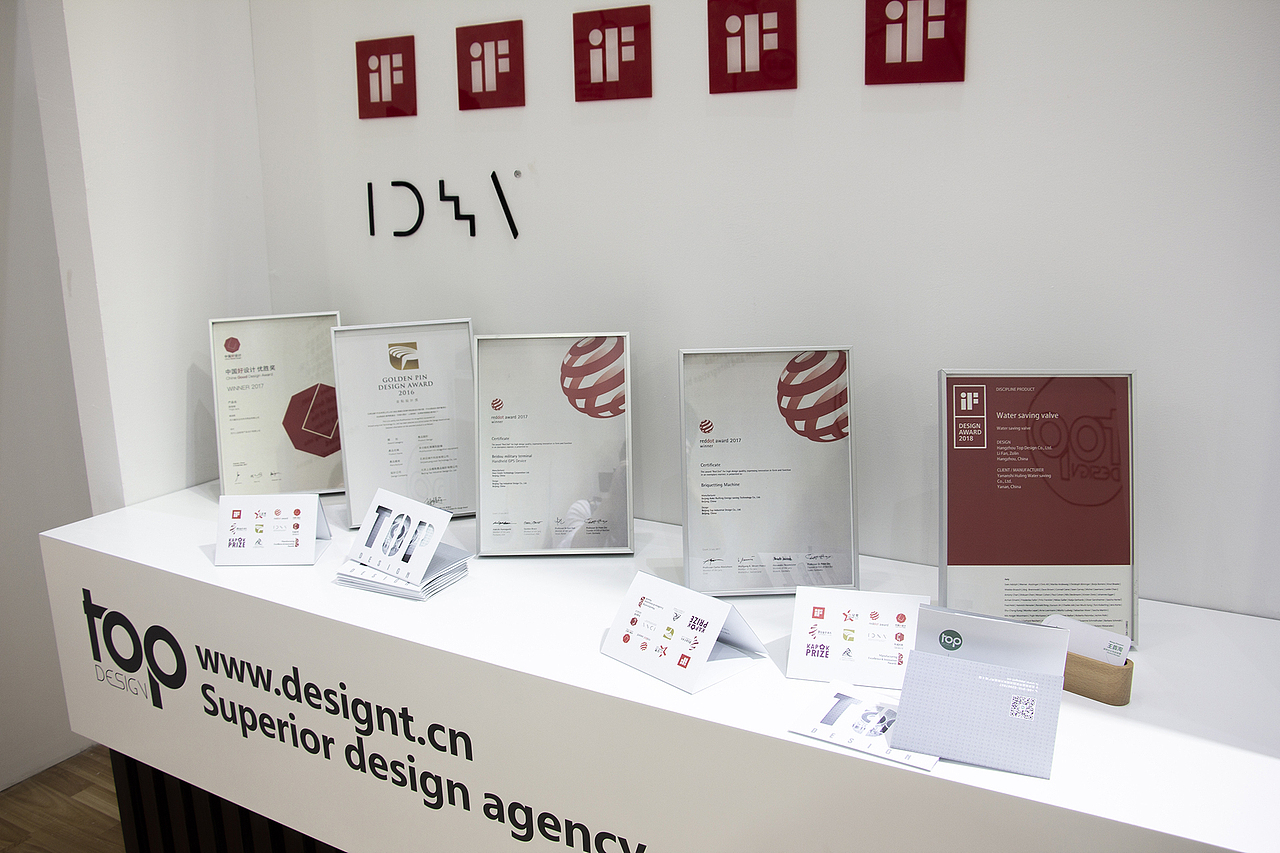 2018第六届深圳国际工业设计大展摄影集（图ZMTM0MTc3Njky） - 环境/建筑摄影 - 站酷设计师nanke_2015原创素材 - 站酷ZCOOL