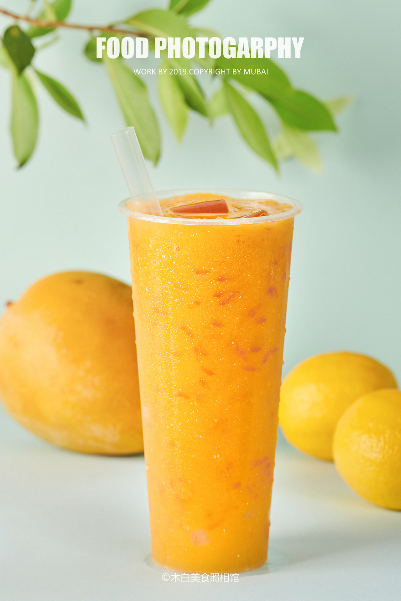 饮品拍摄奶茶果茶饮品美食摄影