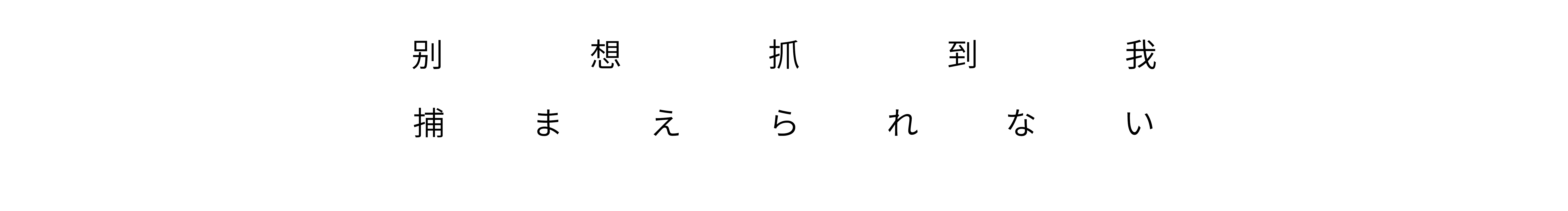 可能是猩猩的个人主页（封面预览） - 主页封面设置 - 站酷设计师可能是猩猩原创素材 - 站酷ZCOOL