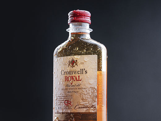 酒