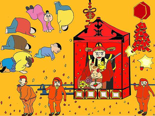 潮汕习俗插画