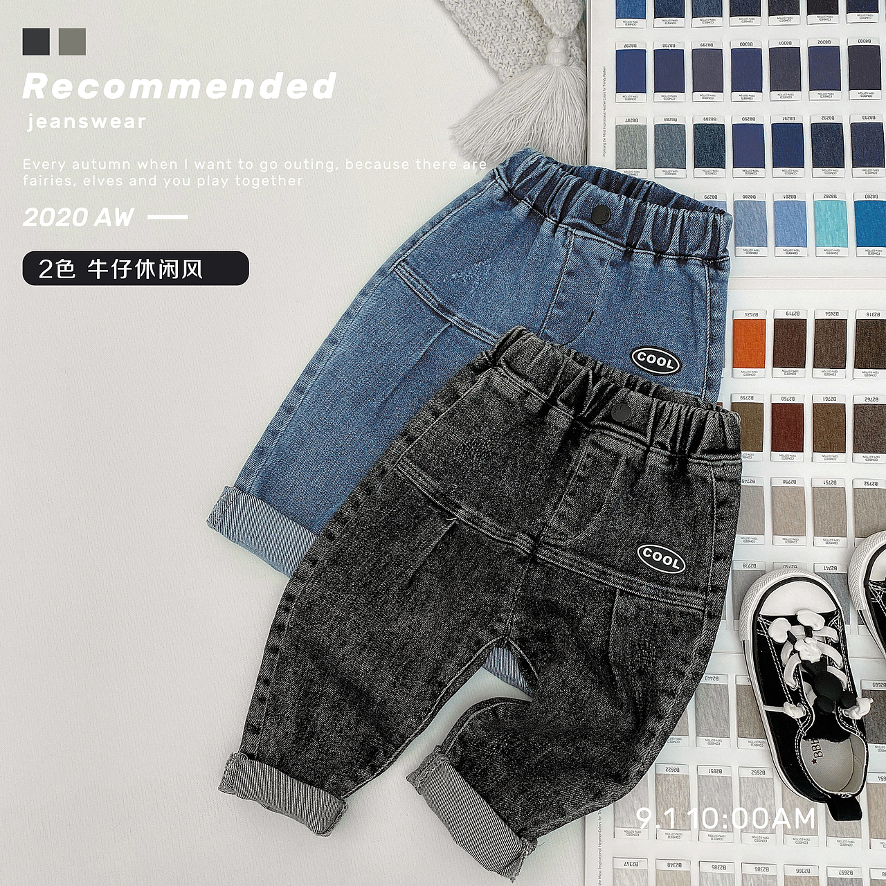 牛仔裤（图ZMjIyODY2NzM2） - 产品摄影 - 站酷设计师Alan艾伦m原创素材 - 站酷ZCOOL