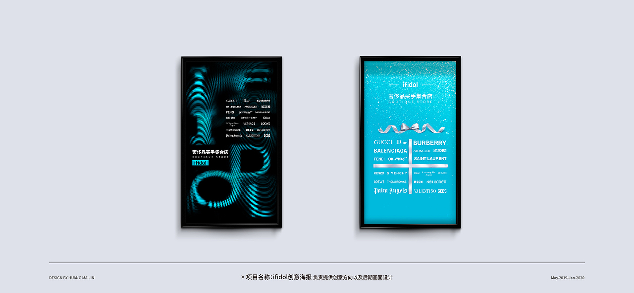 锦集+（图ZMTkzNDkyNTky） - 其他平面 - 站酷设计师竹筱笙原创素材 - 站酷ZCOOL