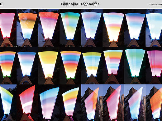 《时间之诗》| TEMPORAL RESONANCE