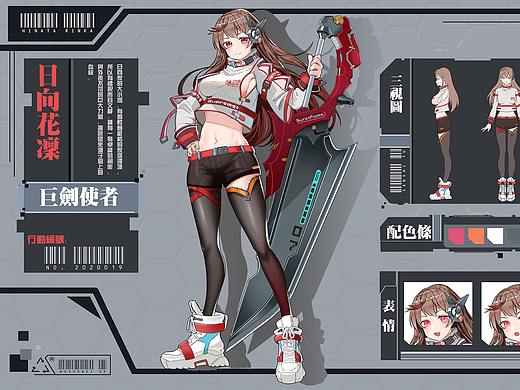 研修班学员角色作品第二波来啦