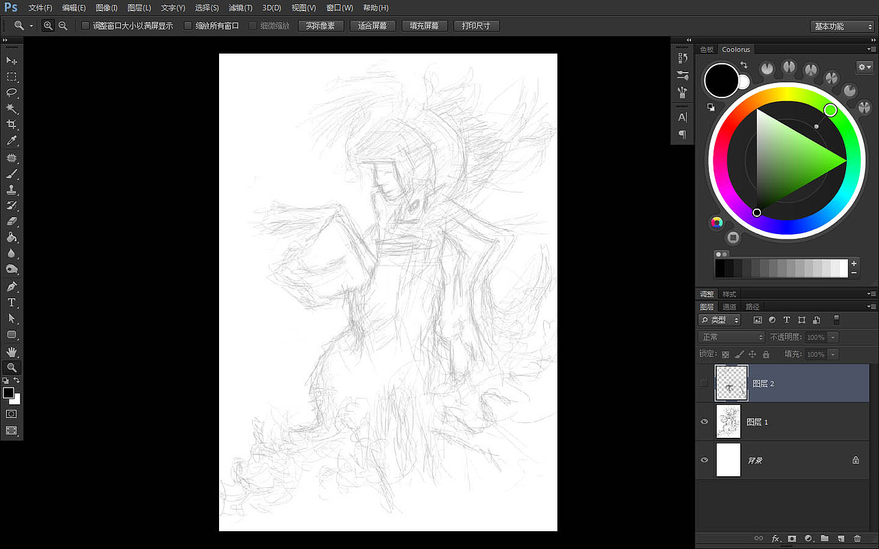 铺色块构图还是不习惯