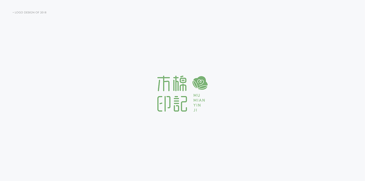 LOGO合集（图ZMTIzNzEzODA0） - Logo - 站酷设计师A217原创素材 - 站酷ZCOOL