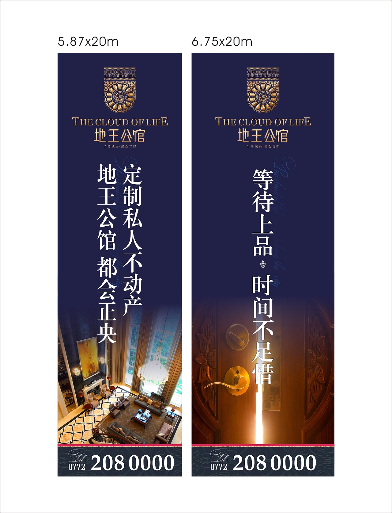 海報類（圖ZNDc3OTEwODQ=） - 海報 - 站酷設(shè)計師shijue1101原創(chuàng)素材 - 站酷ZCOOL