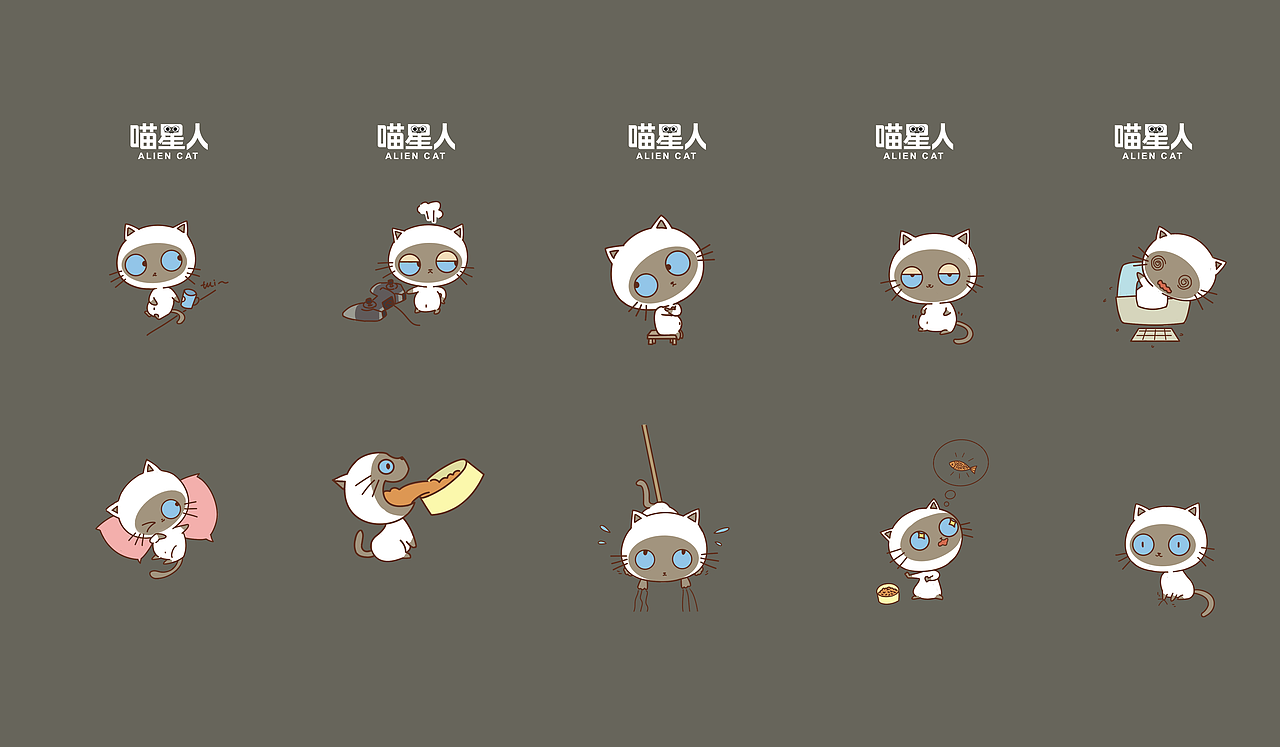 喵星人（图ZMTE5Nzc1NTYw） - 商业插画 - 站酷设计师一件白T原创素材 - 站酷ZCOOL