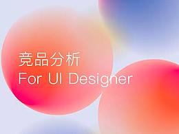 图标
