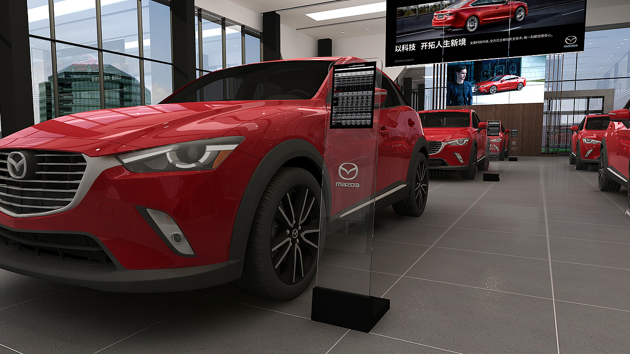 2017_mazda_4s店标准（图ZMTk5MzI2ODM2） - 场景 - 站酷设计师土士二干十寸雨原创素材 - 站酷ZCOOL