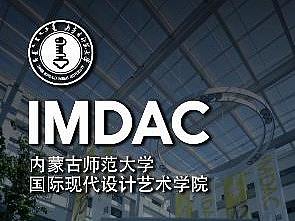 学院招生宣传片