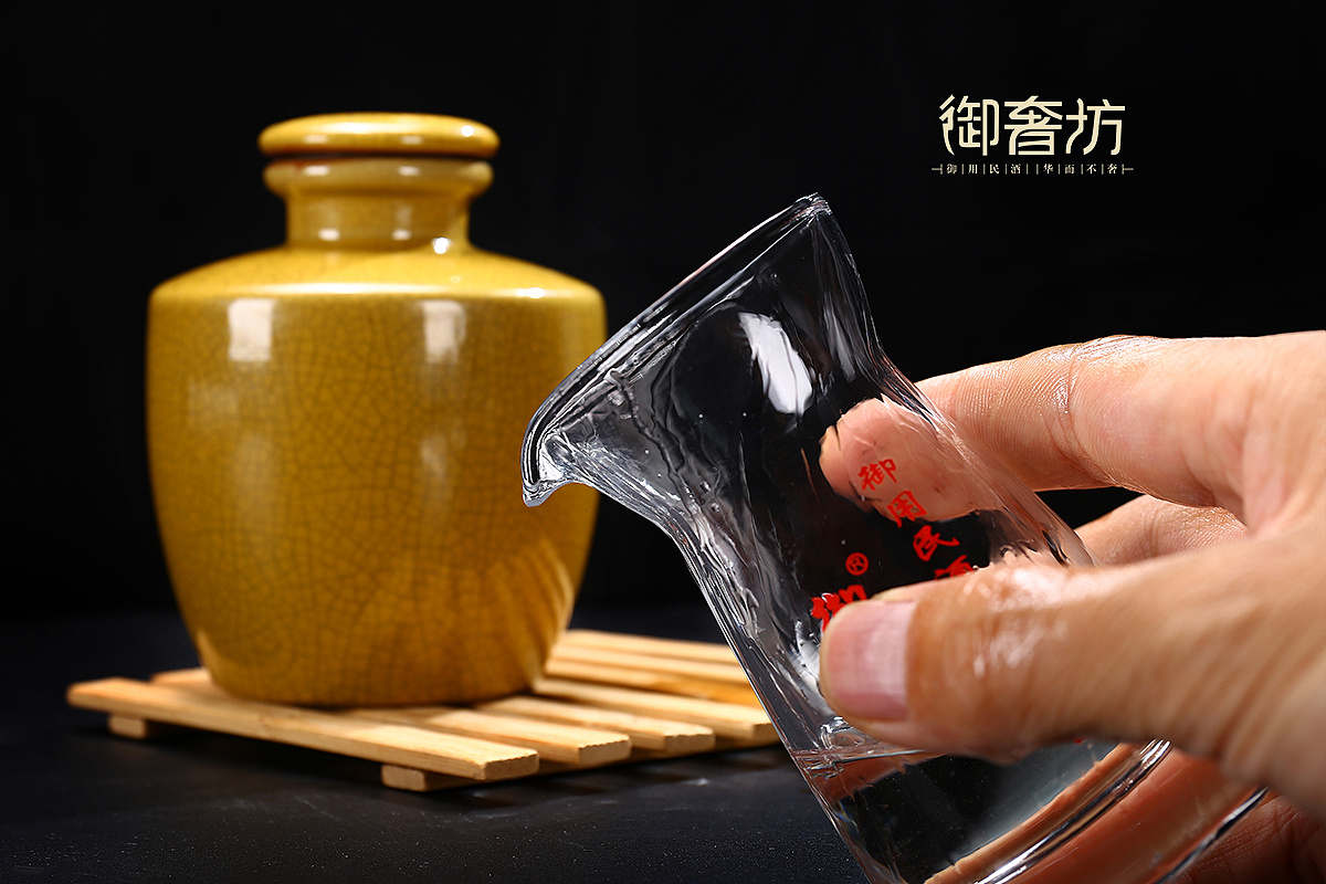 茅台镇小坛装白酒