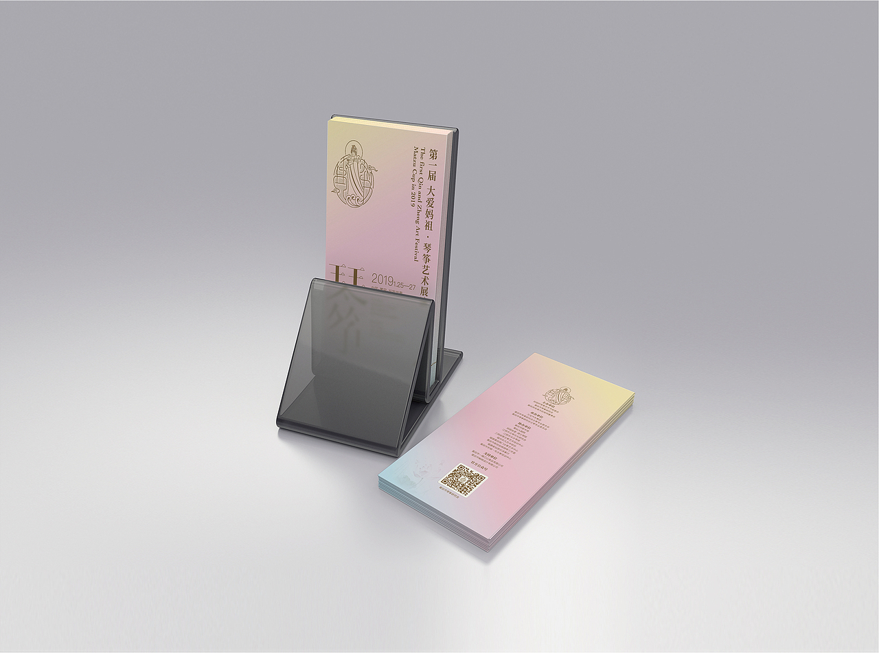 19年教育品牌线下物料设计综合小结（图ZMTY1ODEyNzQw） - 品牌 - 站酷设计师夏虫设计原创素材 - 站酷ZCOOL