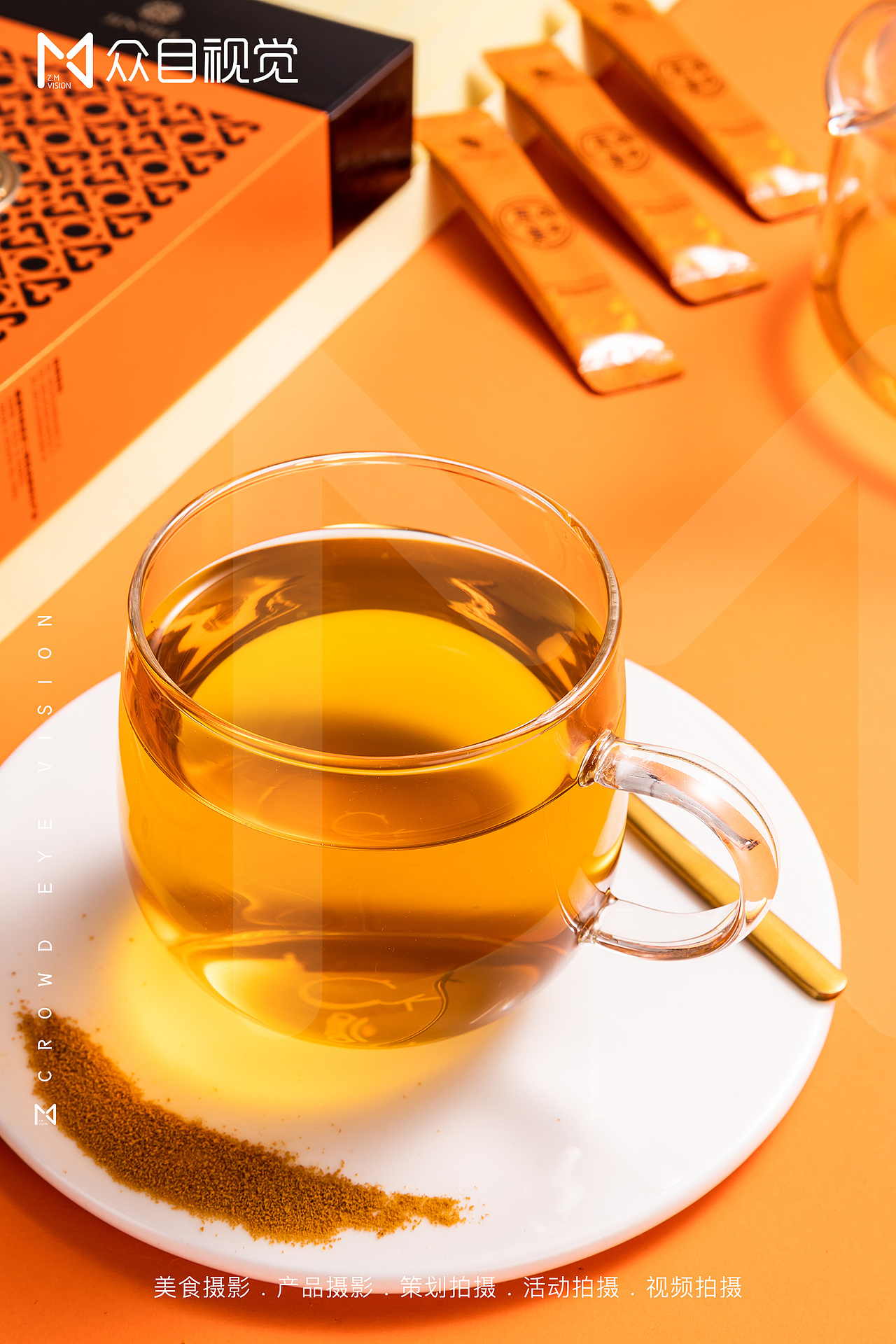 荩美固体饮料 | 产品摄影 x 众目视觉 |