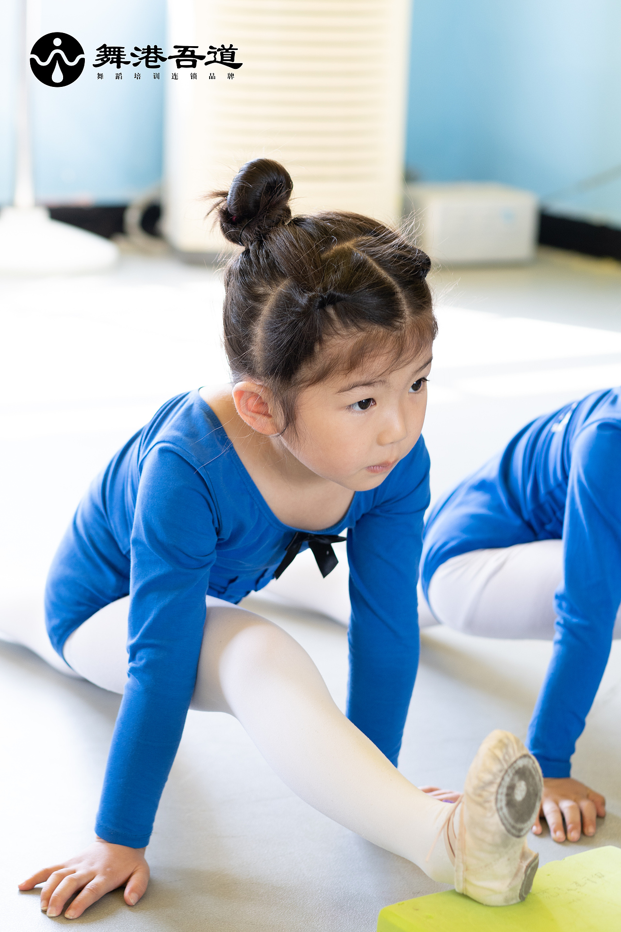 第八期 中国舞【3】