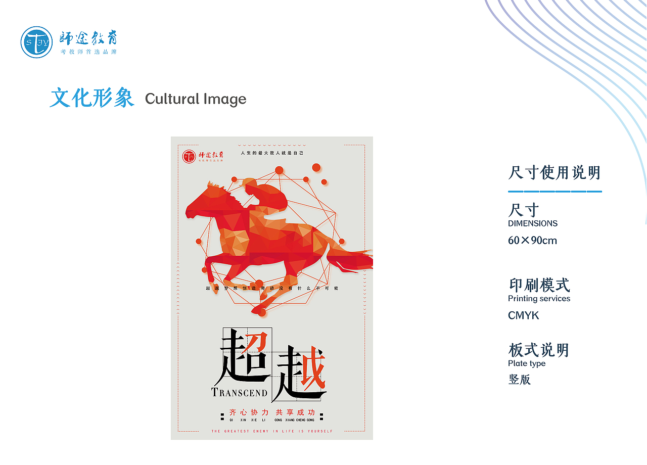VIS（图ZMjg1MjE4MjU2） - 书籍/画册 - 站酷设计师UI龙原创素材 - 站酷ZCOOL