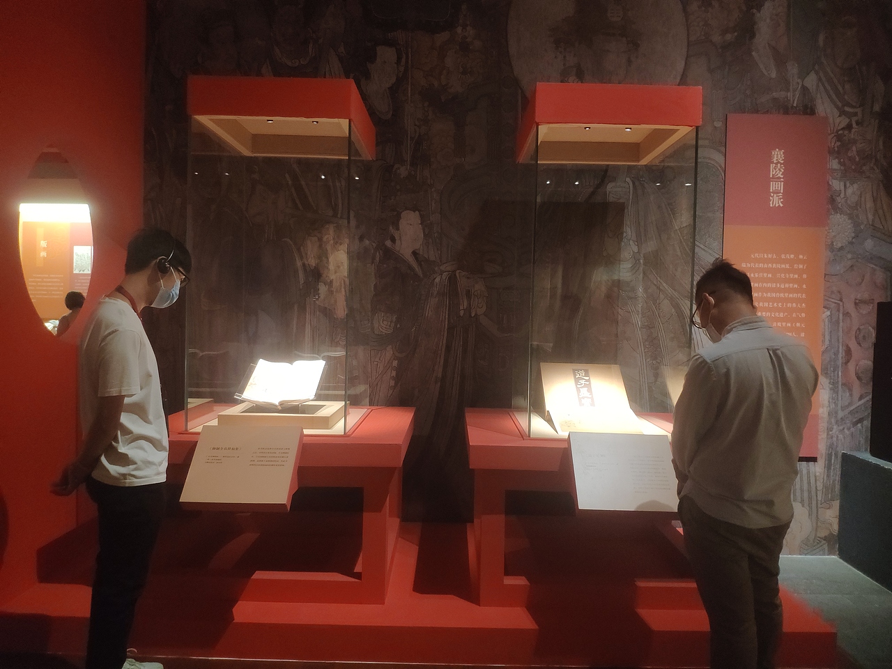广州-广东省博临展：庄严万象-中国水陆画艺术精品展（图ZMjk0MzE0MTI0） - 展陈设计 - 站酷设计师大湾区五花肉原创素材 - 站酷ZCOOL