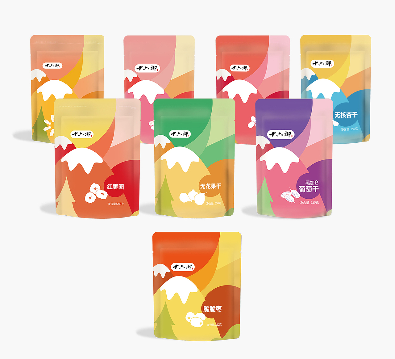 18年包装整理（图ZMTQwMzY2NjI4） - 包装 - 站酷设计师楠山楠ww原创素材 - 站酷ZCOOL