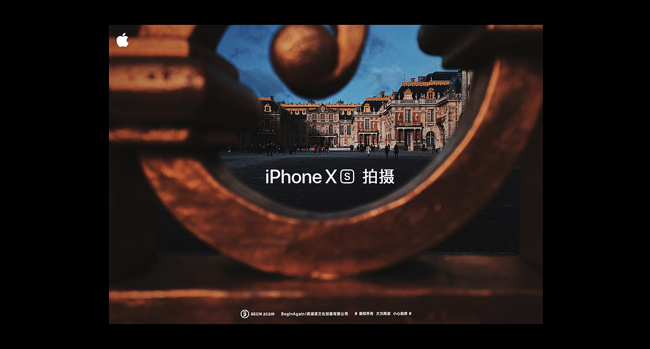 欧洲游记-使用iPhone XS MAX拍摄