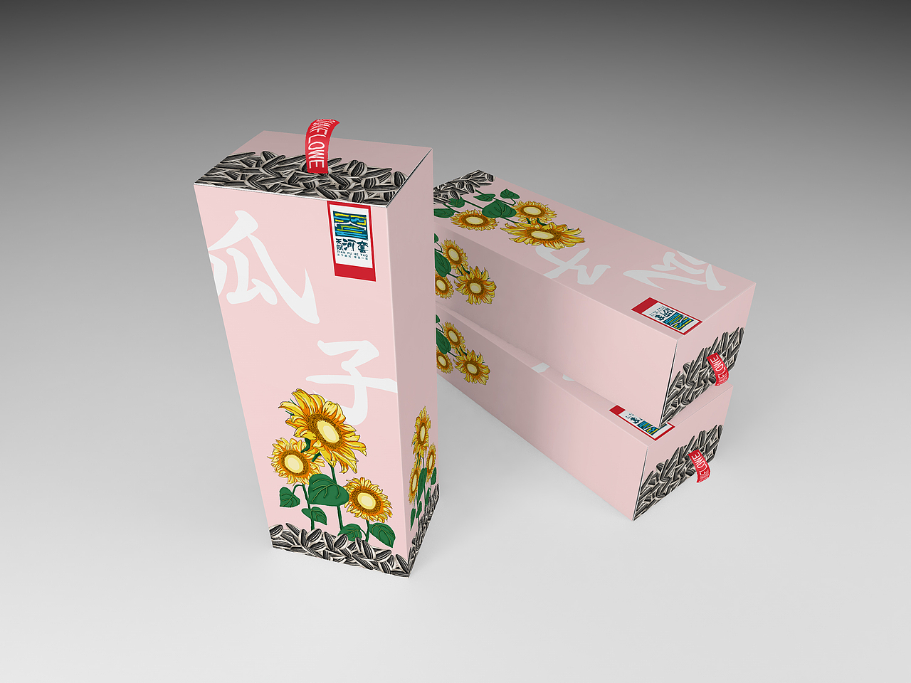 坚果包装练习（图ZMTY1ODIzMjM2） - 包装 - 站酷设计师晓啵儿原创素材 - 站酷ZCOOL