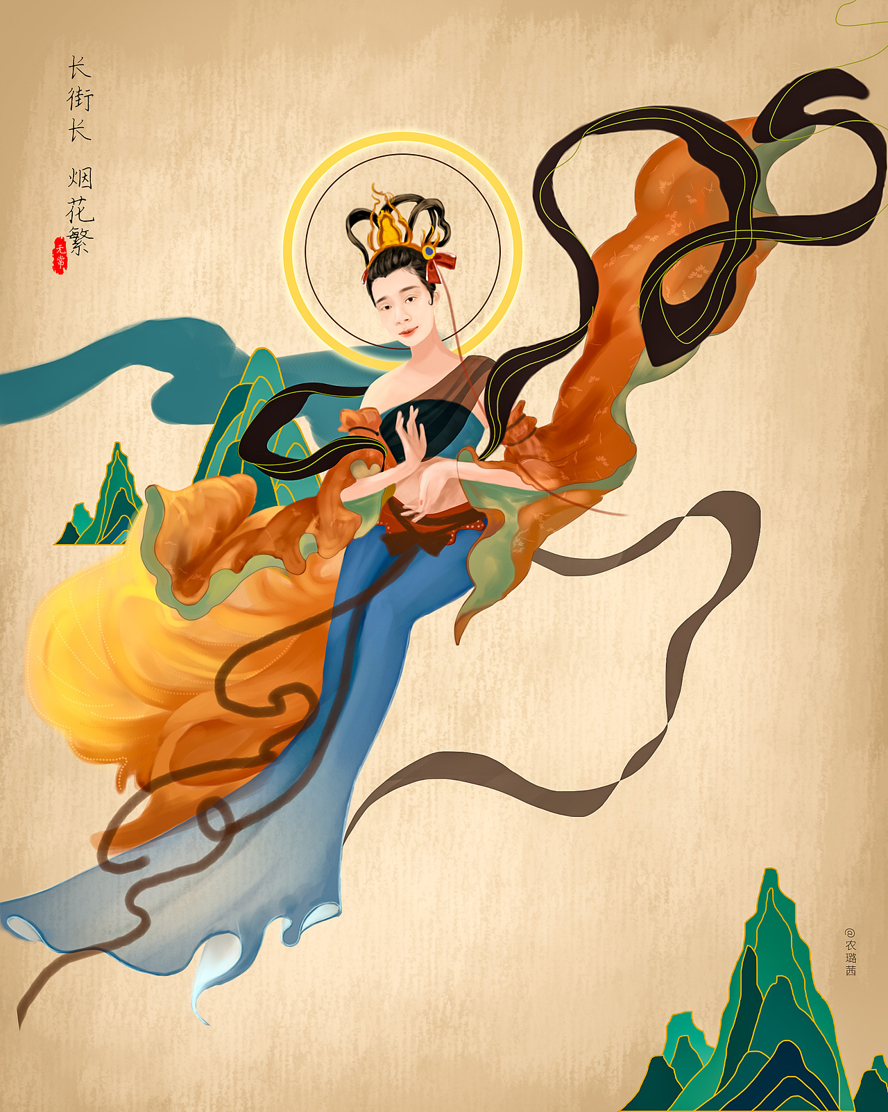 不是神仙，赛似神仙（图ZMjIxNjYyNjY4） - 艺术插画 - 站酷设计师轩轩Lucy原创素材 - 站酷ZCOOL