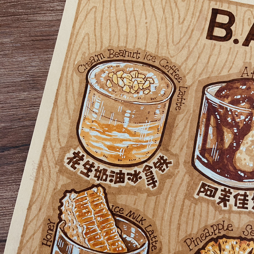 『B.A.O』——“10000个甜品”系列（图ZMzQxMjkyMDI0） - 绘本 - 站酷设计师陈瑶原创素材 - 站酷ZCOOL