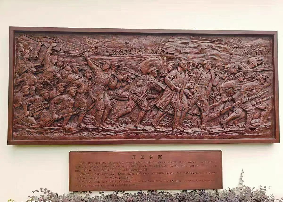 万里长征浮雕设计制作公司