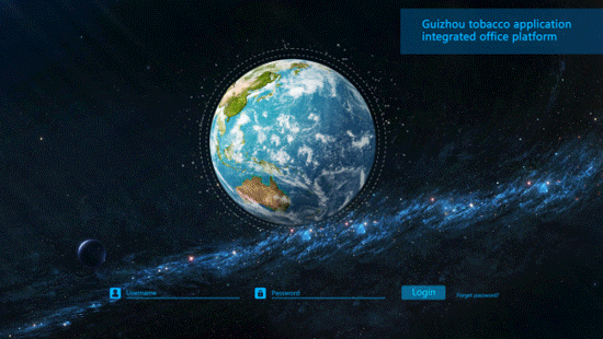 PC端科技感系统登陆页动效设计（图ZOTI1NTAxMDg=） - 动效设计 - 站酷设计师绿萝君原创素材 - 站酷ZCOOL