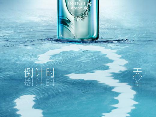 倒计时