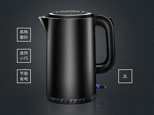 主图详情页