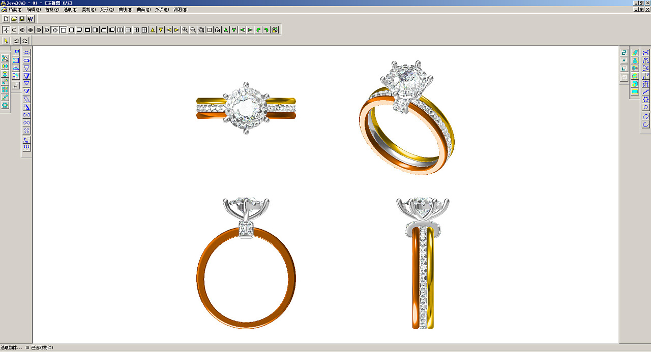 Cad 犀牛 珠宝3d设计 珠宝3d渲染 珠宝加工定制 三维 产品 一饰倾