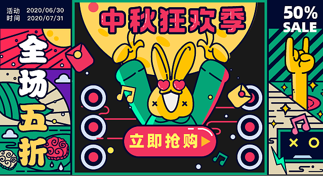 近期插画作品复盘整理（图ZMjIxNTkxMTAw） - 创作习作 - 站酷设计师智博与大壮原创素材 - 站酷ZCOOL