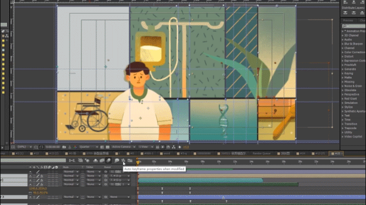 壹道闪电动画×启明星生命关爱中心（图ZMjI2Nzk5NDQ4） - Motion Graphic - 站酷设计师壹道闪电动画原创素材 - 站酷ZCOOL