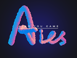 吶，最近有點迷漸變