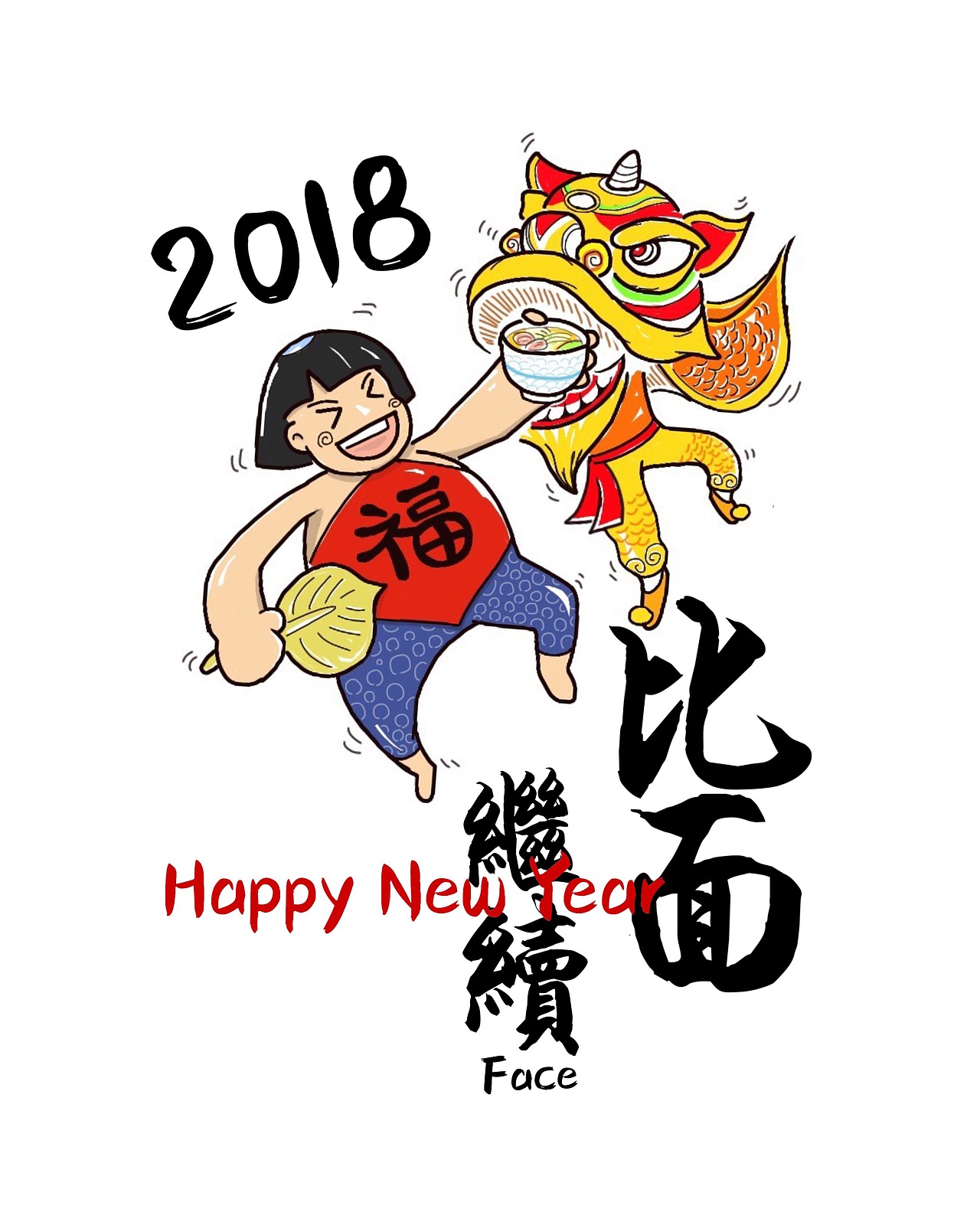 金太郎拉面:ramen:吉祥物（图ZMTA4Mjg0MDQ4） - IP形象 - 站酷设计师文西佛山原创素材 - 站酷ZCOOL