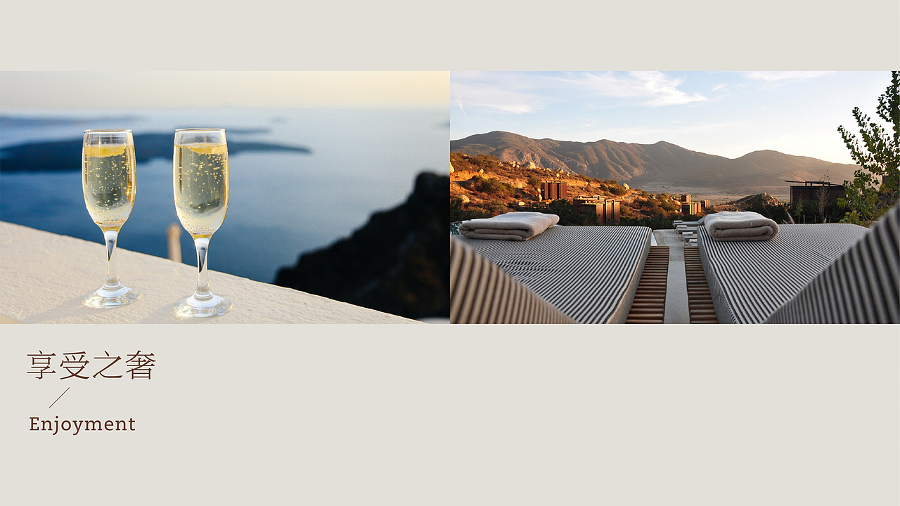 85X6原色量子点旗舰电视